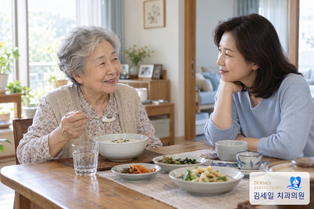식사하며 이야기를 나누는 어머니와 딸
